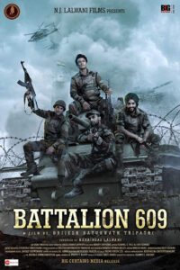 Battalion 609 (2019) Watch HD Movies