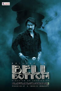 Bell Bottom () Watch HD Movies