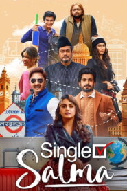 Single Salma (2025) Watch HD Movies