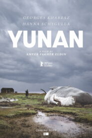 Yunan (2025) Watch HD Movies