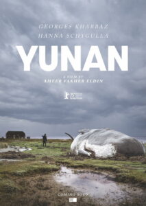 Yunan (2025) Watch HD Movies