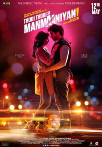 Thodi Thodi Si Manmaaniyan (2017) Watch HD Movies