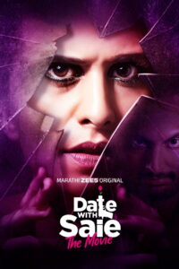 Date with Saie (2025) Watch HD Movies