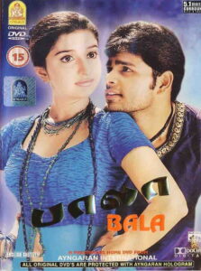 Bala (2002) Watch HD Movies