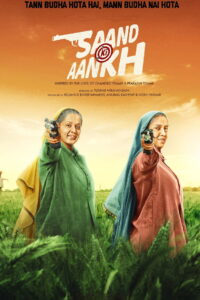 Saand Ki Aankh (2019) Watch HD Movies