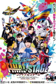 Kamen Rider Gotchard: Final Stage (2024) Watch HD Movies