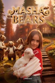 Masha and the Bears (2025) Watch HD Movies