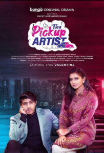The Pickup Artist (2023) Watch HD Movies
