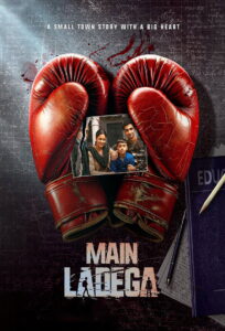 Main Ladega (2024) Watch HD Movies