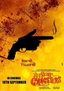 Meeruthiya Gangsters (2015) Watch HD Movies