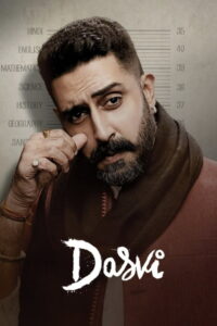 Dasvi (2022) Watch HD Movies