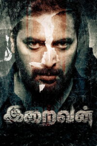Iraivan (2023) Watch HD Movies