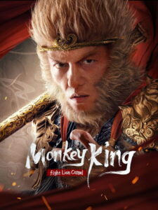 Monkey King Fight Lion Camel (2024) Watch HD Movies