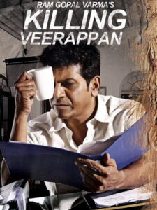 Killing Veerappan (2016) Watch HD Movies