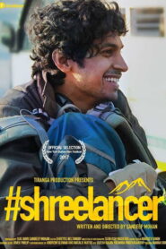 Shreelancer (2017) Watch HD Movies