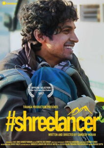 Shreelancer (2017) Watch HD Movies