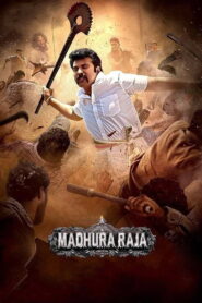 Madura Raja (2019) Watch HD Movies