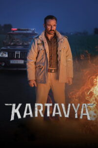 Kartavya (2026) Watch HD Movies