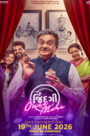 Jindagi Once More (2026) Watch HD Movies