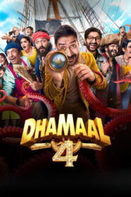 Dhamaal 4 (2026) Hindi HD Netflix