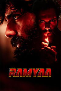 Ramyaa (2026) Watch HD Movies