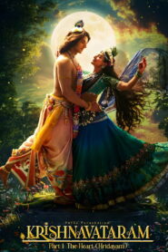 Krishnavataram Part 1: The Heart (Hridayam) (2026) Watch HD Movies
