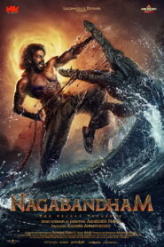 Nagabandham: The Secret Treasure (2026) Hindi Dubbed AMZN
