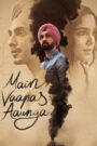 Main Vaapas Aaunga (2026) Hindi HD Netflix