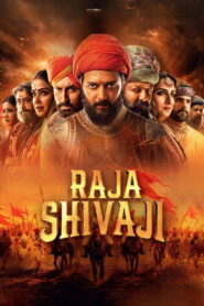 Raja Shivaji (2026) Watch HD Movies