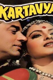 Kartavya (1979) Watch HD Movies