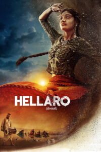 Hellaro (2019) Watch HD Movies