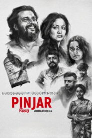 Pinjar (2026) Watch HD Movies