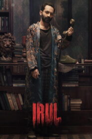 Irul (2021) Watch HD Movies