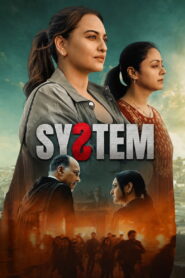 System (2026) Watch HD Movies