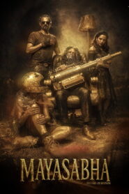 Mayasabha: The Hall of Illusion (2026) Watch HD Movies