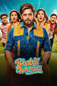 Bhabiji Ghar Par Hain! Fun on the Run (2026) Watch HD Movies