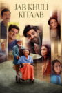 Jab Khuli Kitaab (2024) Watch HD Movies