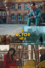 I’m Not An Actor (2026) Hindi HD AMZN