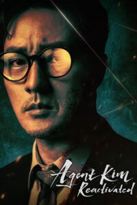Agent Kim Reactivated (2026) Watch full HD Series
