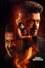 Jana Nayagan- Jan Neta (2026) Hindi Dubbed ZEE5