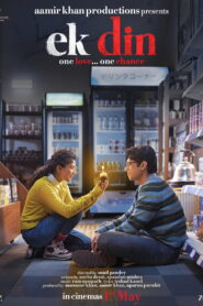 Ek Din (2026) Watch HD Movies