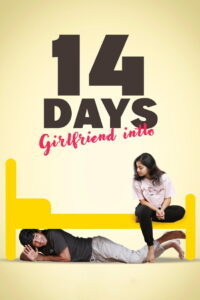 14 Days (Girlfriend Intlo) (2025) Watch HD Movies