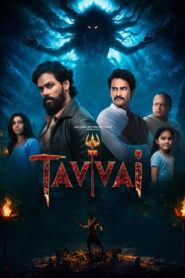 Tavvai (2026) Watch HD Movies