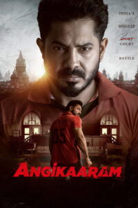 Angikaaram (2026) Watch HD Movies