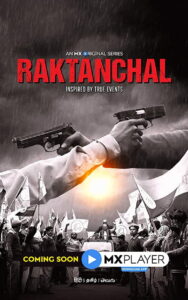 Raktanchal (2020) Watch full HD Series