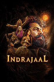 Indrajaal (2026) Hindi HDTC