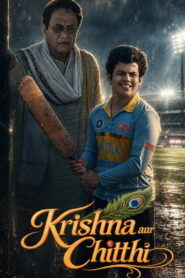 Krishna Aur Chitthi (2026) Watch HD Movies