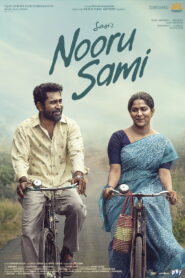 Nooru Sami (2026) Tamil HD