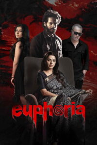 Euphoria (2026) Hindi Dubbed JioHotstar