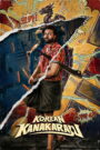 Korean Kanakaraju (2026) Hindi Dubbed Netflix